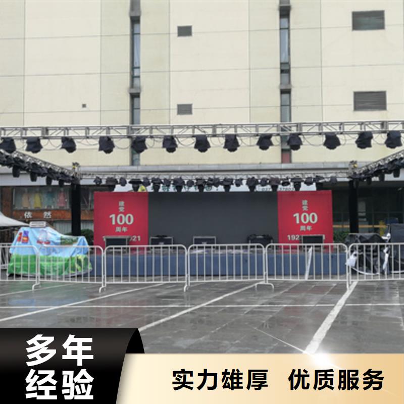 庆典活动策划公司-视频-庆典活动策划公司_江苏省徐州市市场覆盖丰县|睢宁|苏州|镇江|南通|淮安|常州|扬州|泰州等