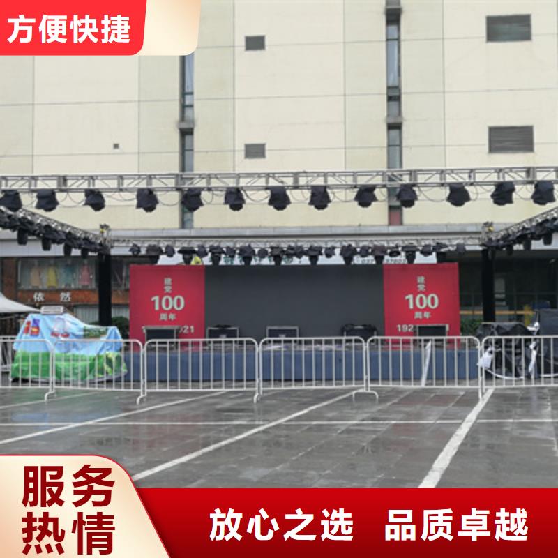 设备租赁开业庆典策划售后保障
