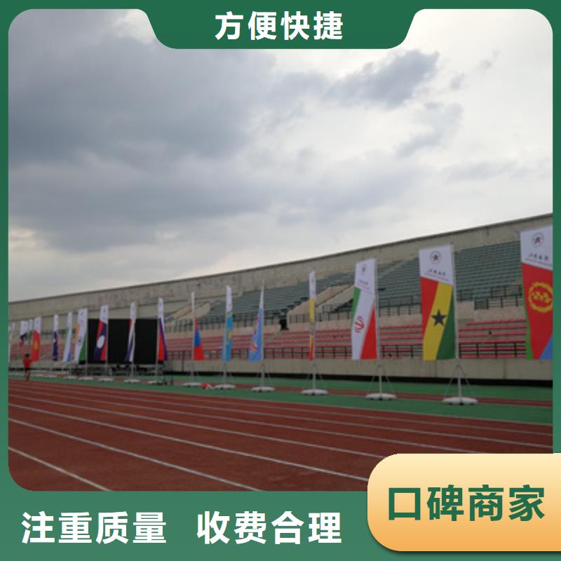 设备租赁商场活动策划服务至上