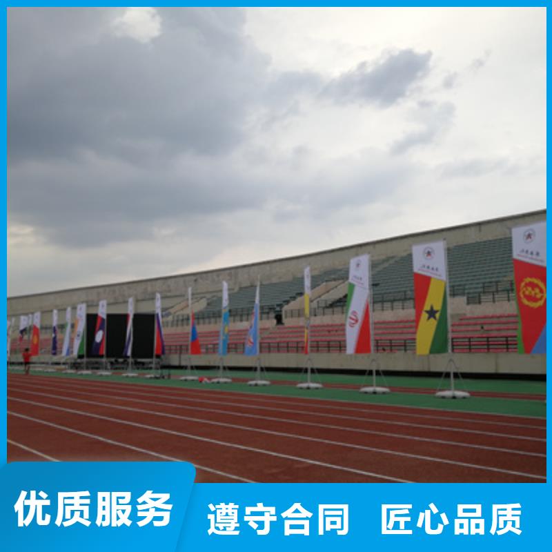 设备租赁-年会活动策划靠谱商家