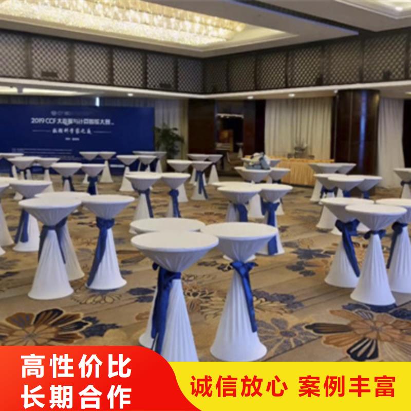 设备租赁_演出舞台搭建口碑公司