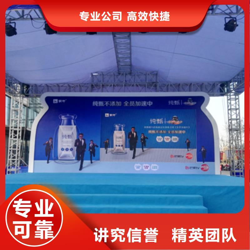 设备租赁,【灯光架出租】信誉保证