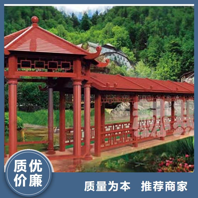铝代木古建,铝合金仿古建筑材料品质商家