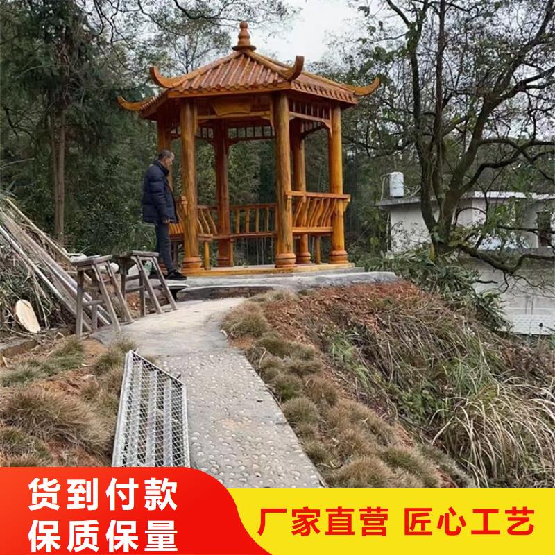 铝代木古建古建六角凉亭采购