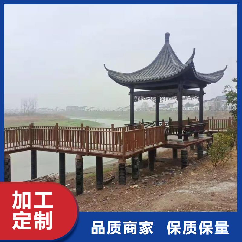 【铝代木古建仿古木桥产地直销】