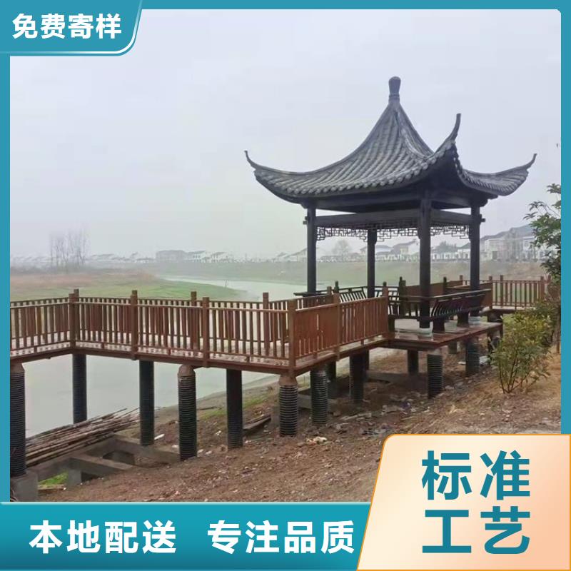 铝代木古建成品雨水管批发商