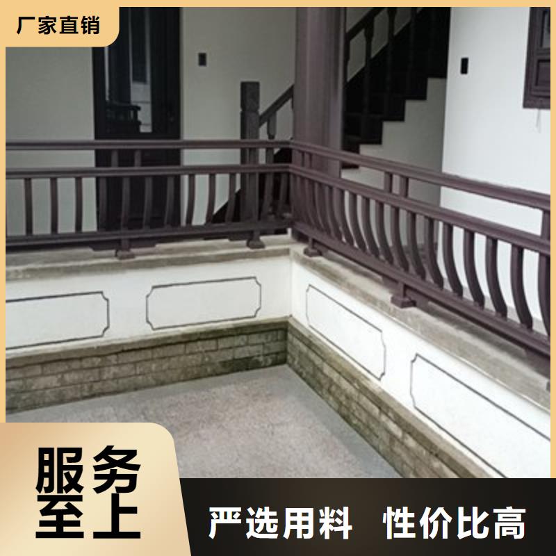 成品檐沟-视频-贵州省黔西南市|册亨|普安|贵阳|黔南|遵义|安顺|六盘水|毕节|铜仁成品檐沟-铭镜