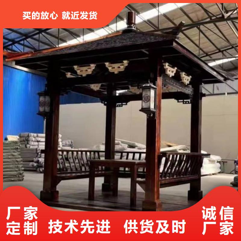 铝代木古建【成品雨水管】货源报价