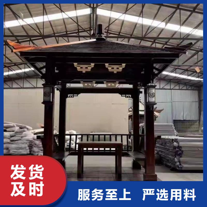【铝代木古建仿古木桥产地直销】