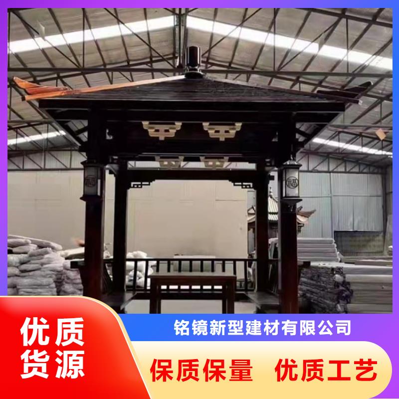 铝代木古建,【铝古建栏杆】一手货源