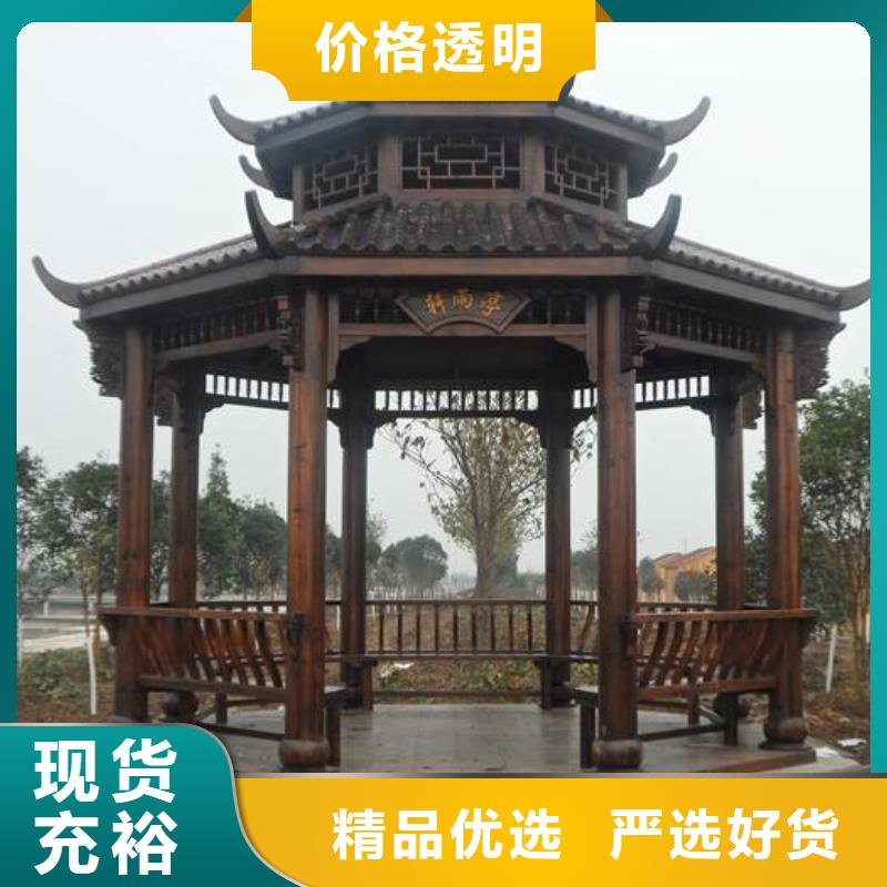 铝代木古建铝合金斗拱品质服务诚信为本