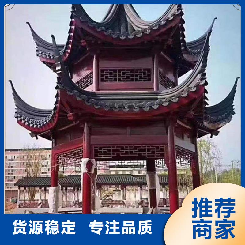 铝合金古建门楼质量放心
