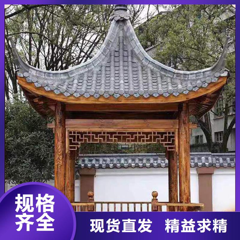 铝代木古建古建砖雕实拍展现