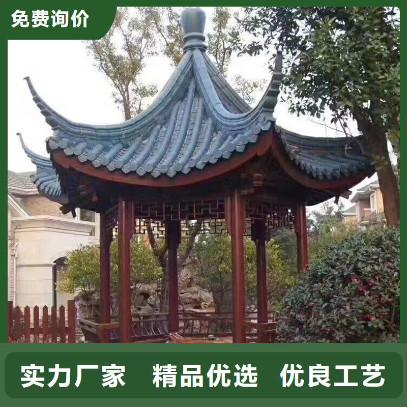 铝代木古建长廊座椅铝代木物流配货上门