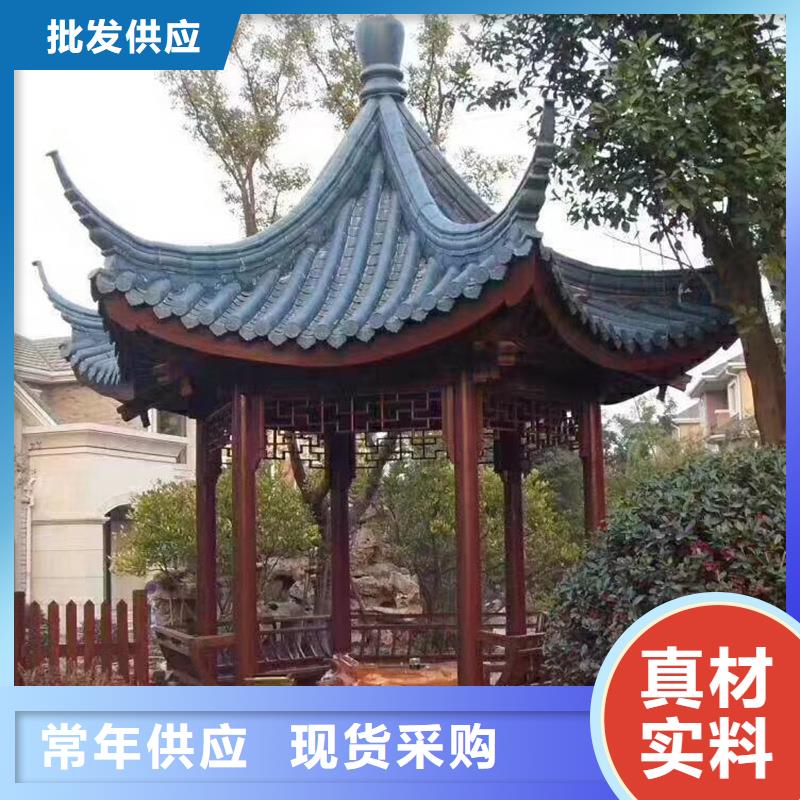 成品檐沟-视频-贵州省黔西南市|册亨|普安|贵阳|黔南|遵义|安顺|六盘水|毕节|铜仁成品檐沟-铭镜