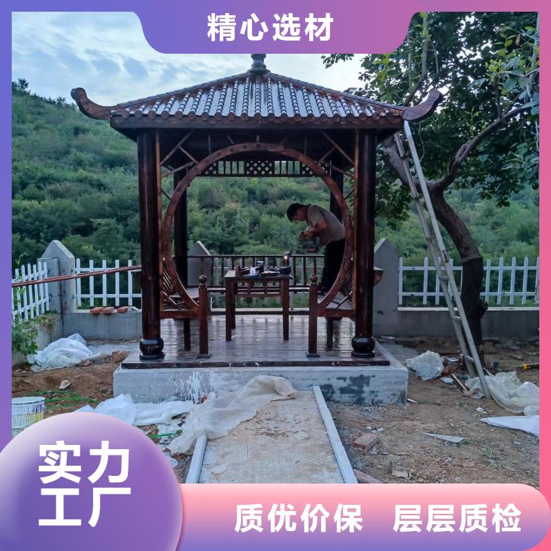 成品檐沟-视频-成品檐沟-直辖台湾(同城)供应商