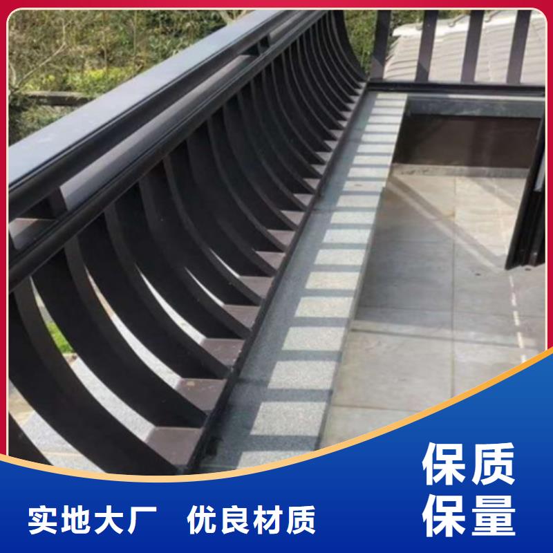 铝代木古建长廊座椅铝代木物流配货上门