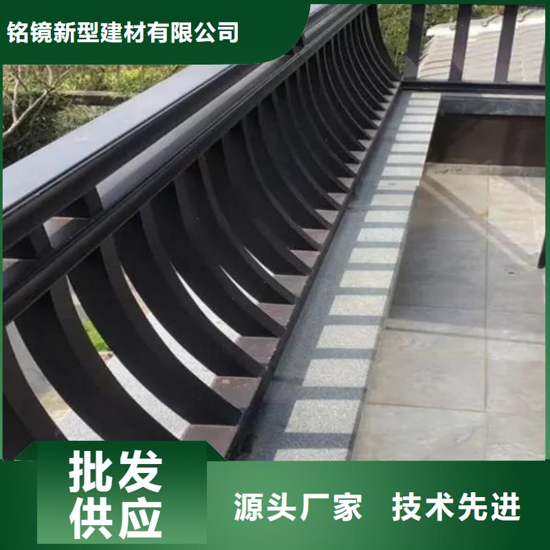 铝代木古建别墅天沟全新升级品质保障