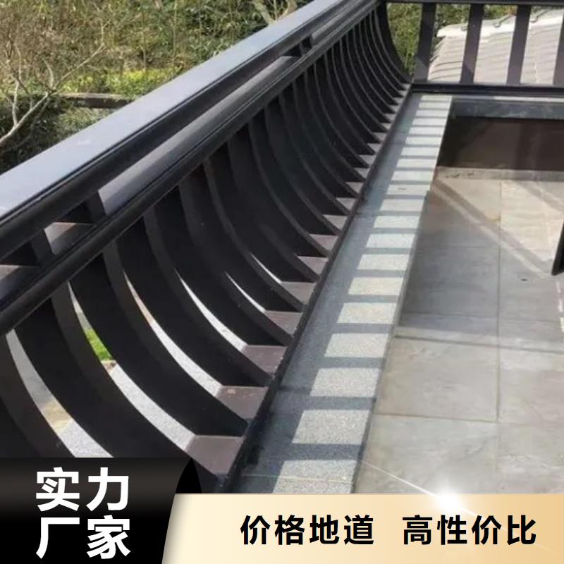 铝代木古建金橼条专业生产制造厂