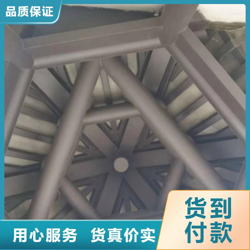 成品檐沟-视频-河南省洛阳市铭镜成品檐沟可服务区域汝阳|伊川|开封|南阳|信阳|新乡|焦作等