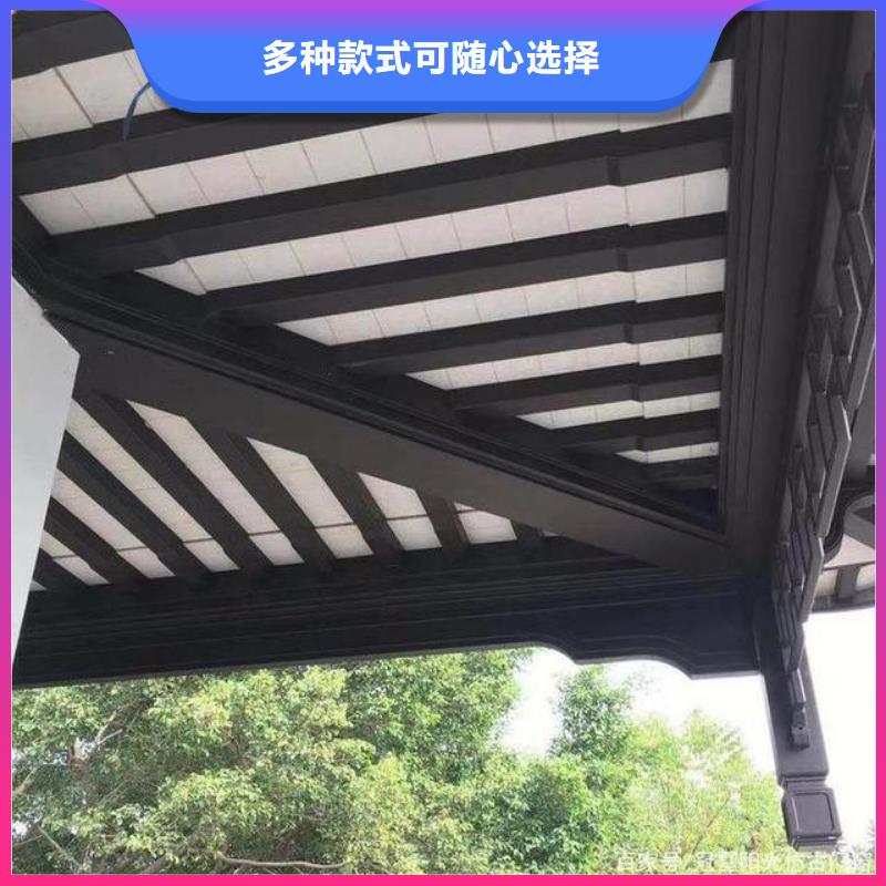 成品檐沟-视频-玉溪市成品檐沟-同城可服务区域易门|通海|德宏|红河|昆明|大理