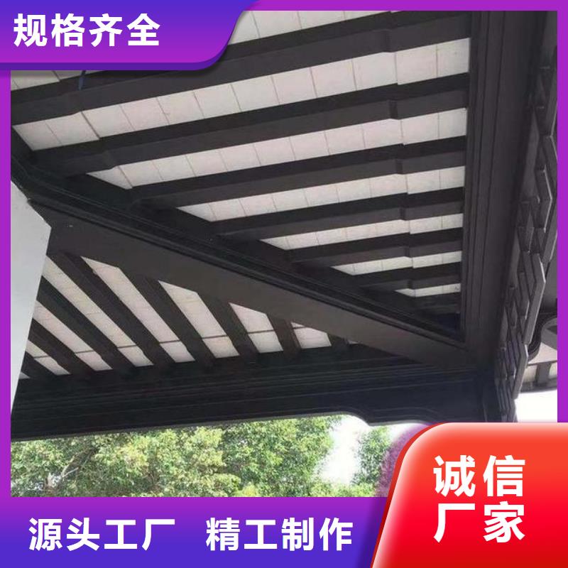 铝代木古建【铝古建栏杆】丰富的行业经验