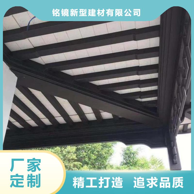 铝代木古建庭院青石栏杆细节之处更加用心