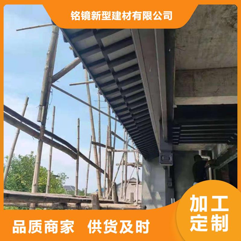 铝代木古建庭院青石栏杆细节之处更加用心