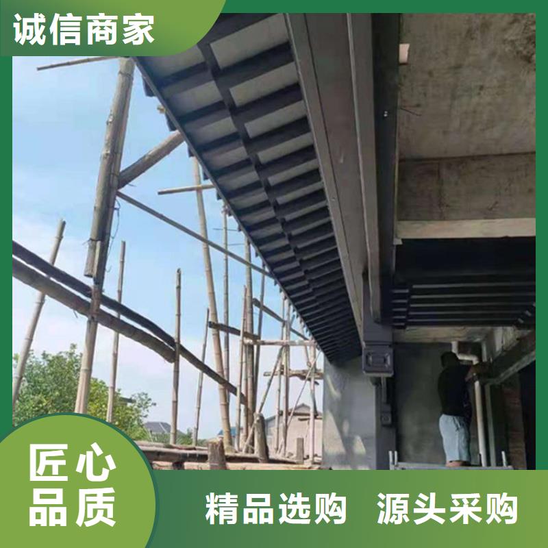 【铝代木古建】-花岗岩防护青石栏杆型号齐全