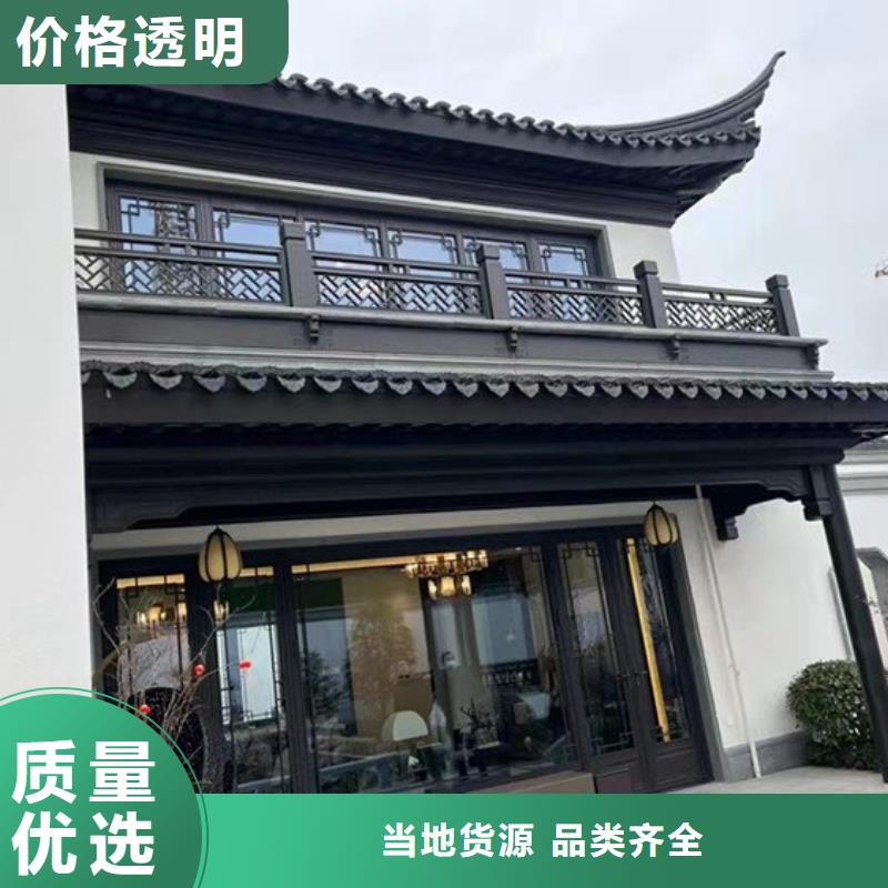 铝代木古建_【方形落水管】出厂价