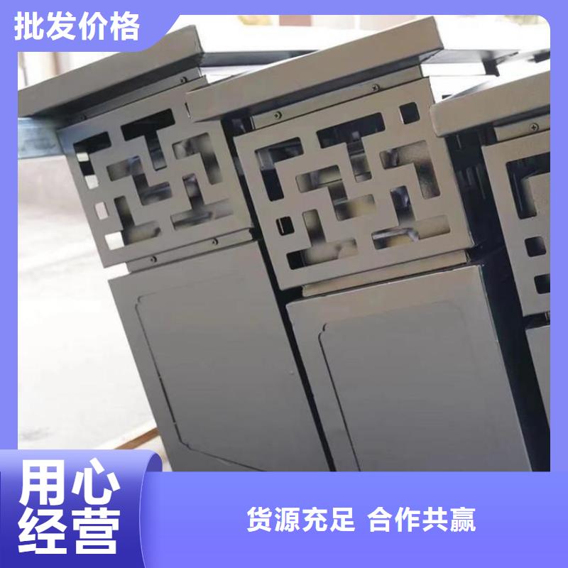 铝代木古建【铝代木徽派仿古构件】规格型号全