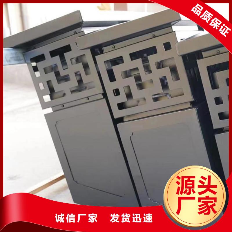 铝代木古建_落水系统严选材质
