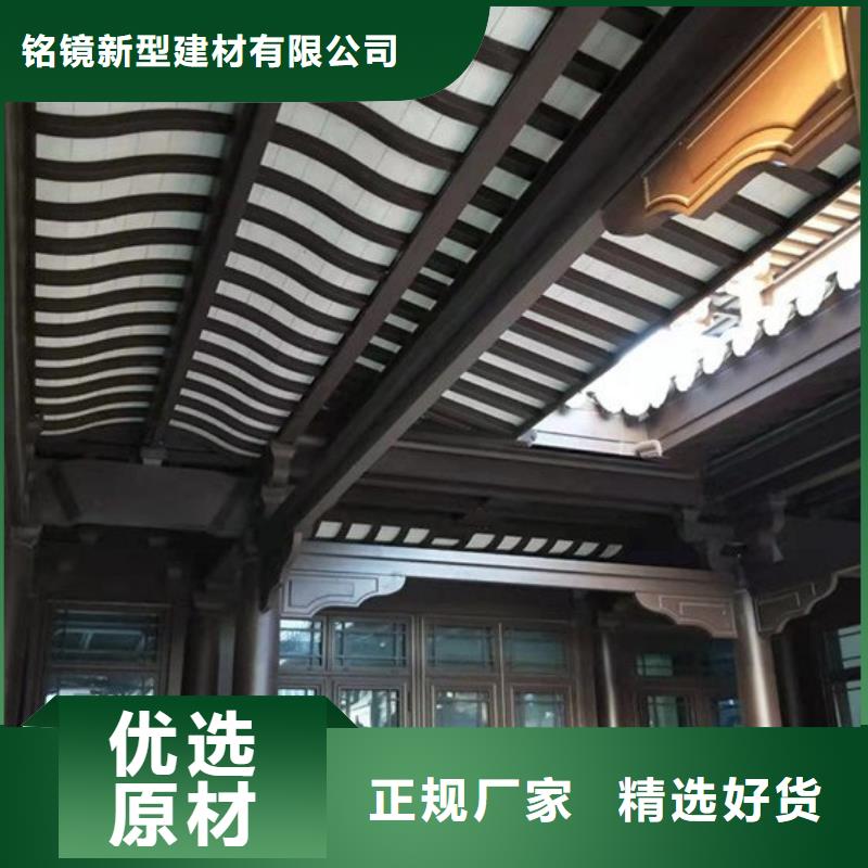 成品檐沟-视频-河南省洛阳市铭镜成品檐沟可服务区域汝阳|伊川|开封|南阳|信阳|新乡|焦作等