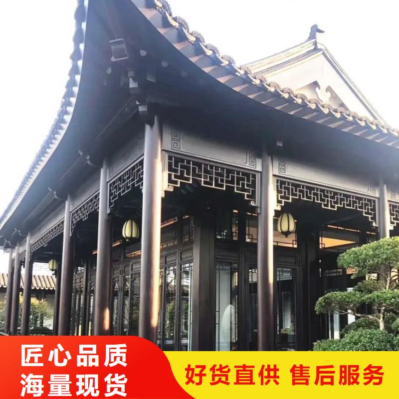 成品檐沟-视频-成品檐沟-直辖台湾(同城)供应商