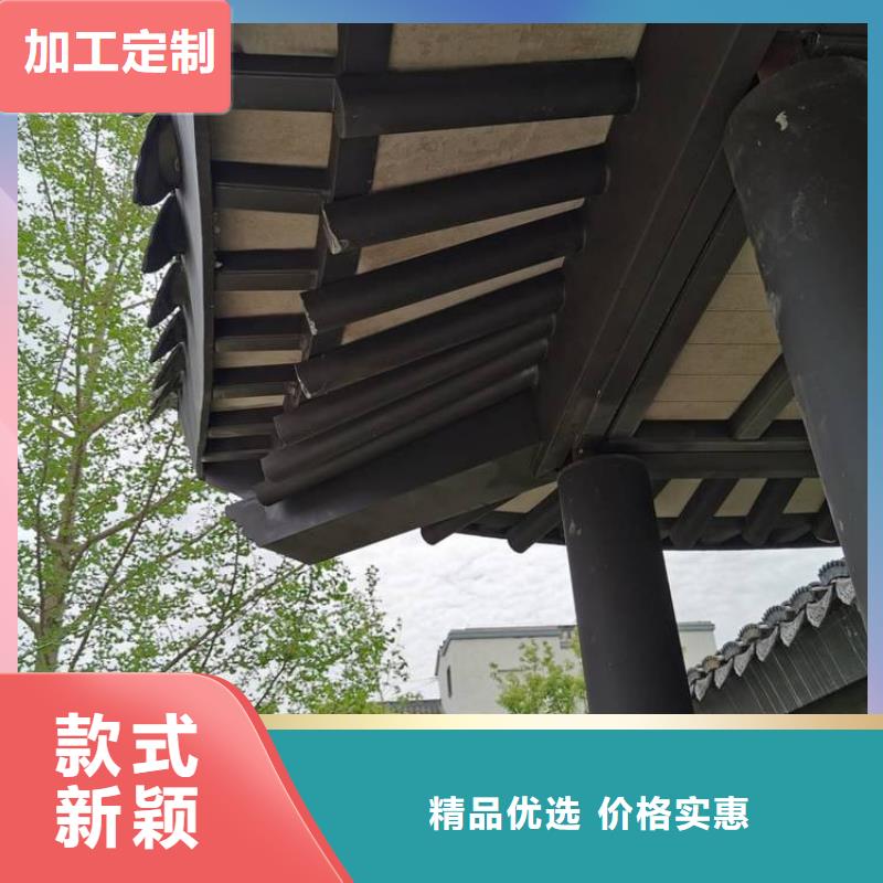 成品檐沟-视频-斗门|香洲|潮州|揭阳|佛山|惠州|茂名成品檐沟用心制造-铭镜新型建材(珠海市分公司)