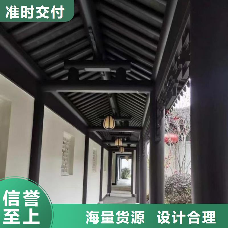 铝代木古建成品雨水管批发商