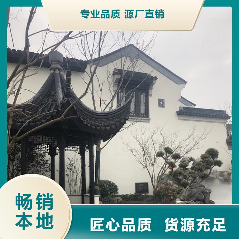 成品檐沟-视频-玉溪市成品檐沟-同城可服务区域易门|通海|德宏|红河|昆明|大理