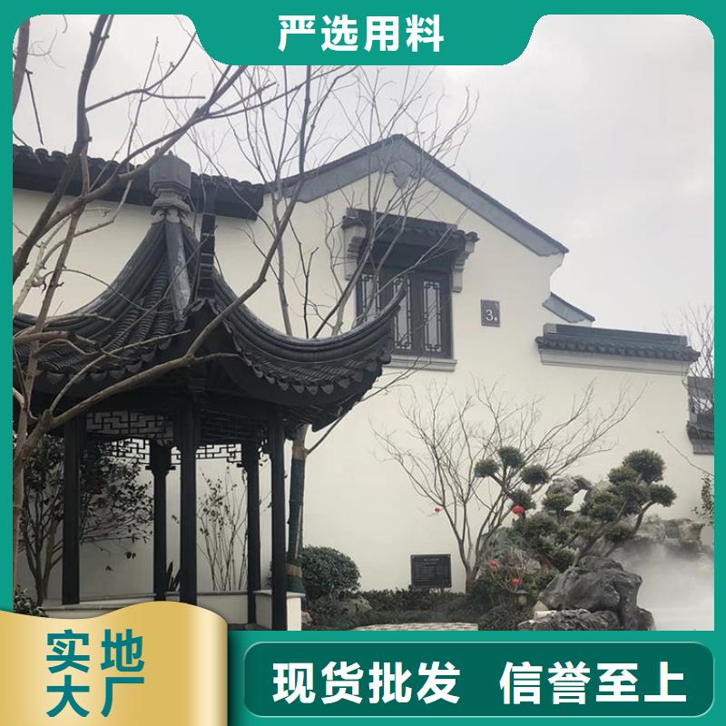 铝代木古建,【庭院青石栏杆】源头厂家来图定制