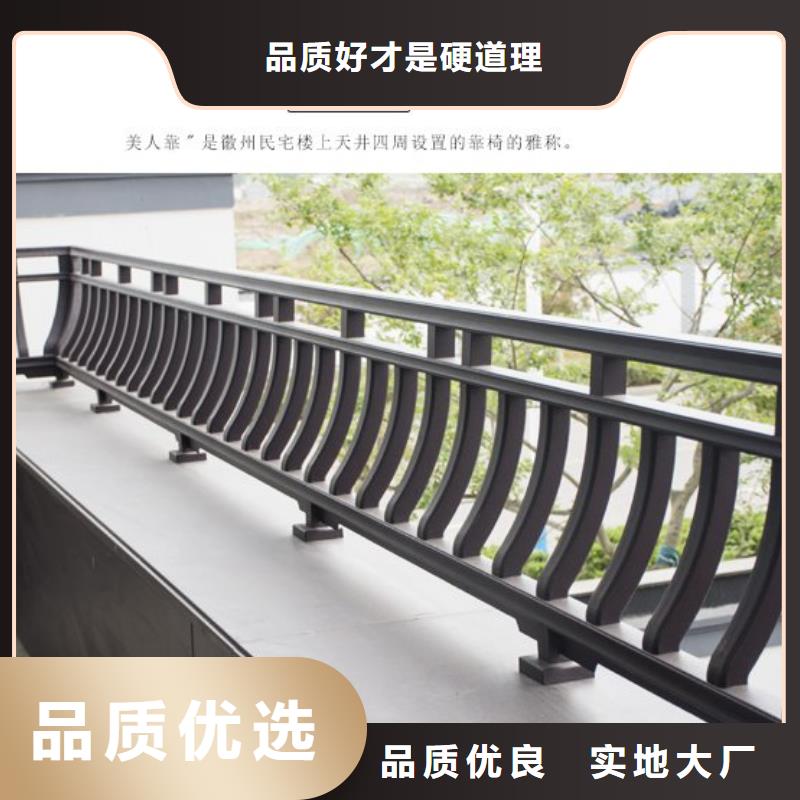 铝代木古建庭院青石栏杆细节之处更加用心