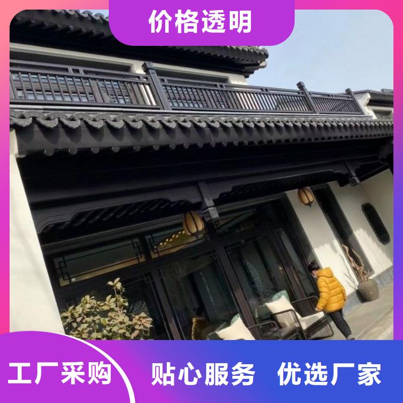 铝代木古建铝合金花板性能稳定