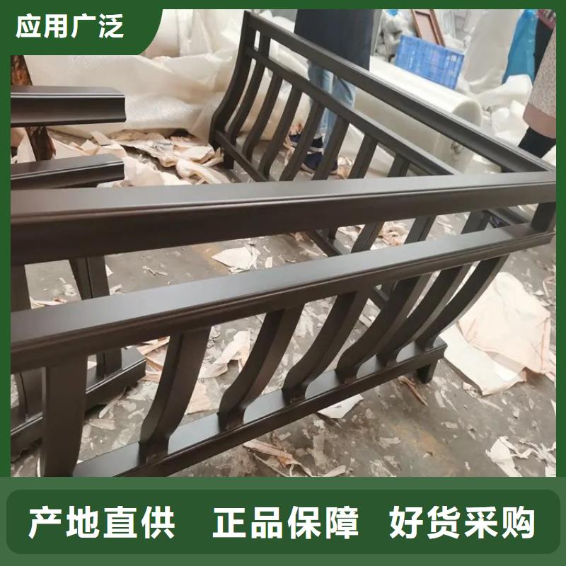 铝代木古建【成品檐沟】品种全