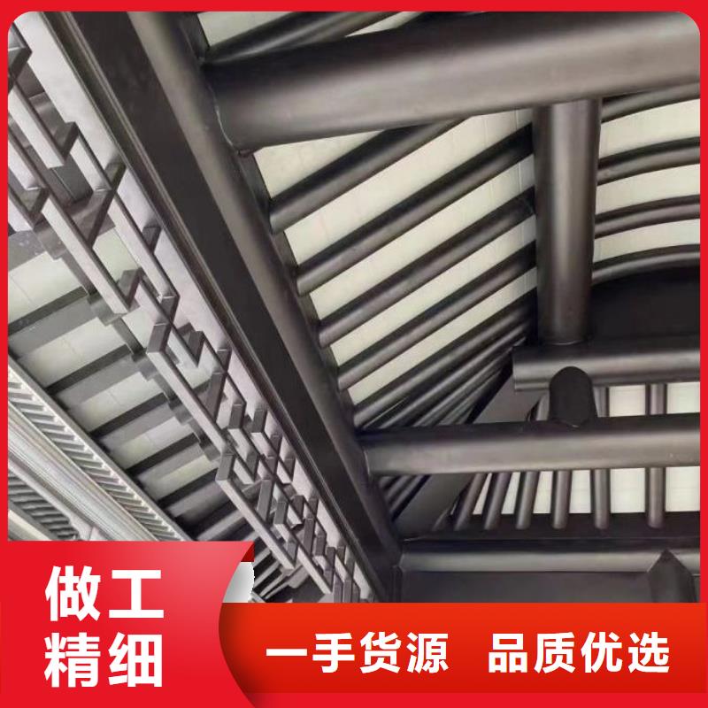 铝代木古建成品雨水管批发商