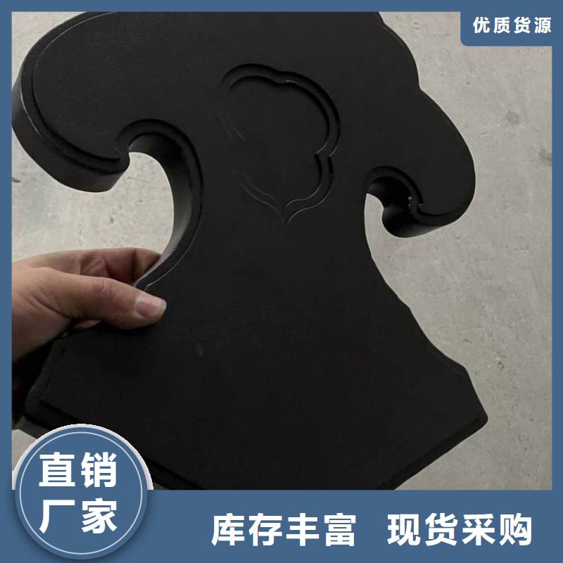 铝代木古建-河堤桥梁石栏板免费安装