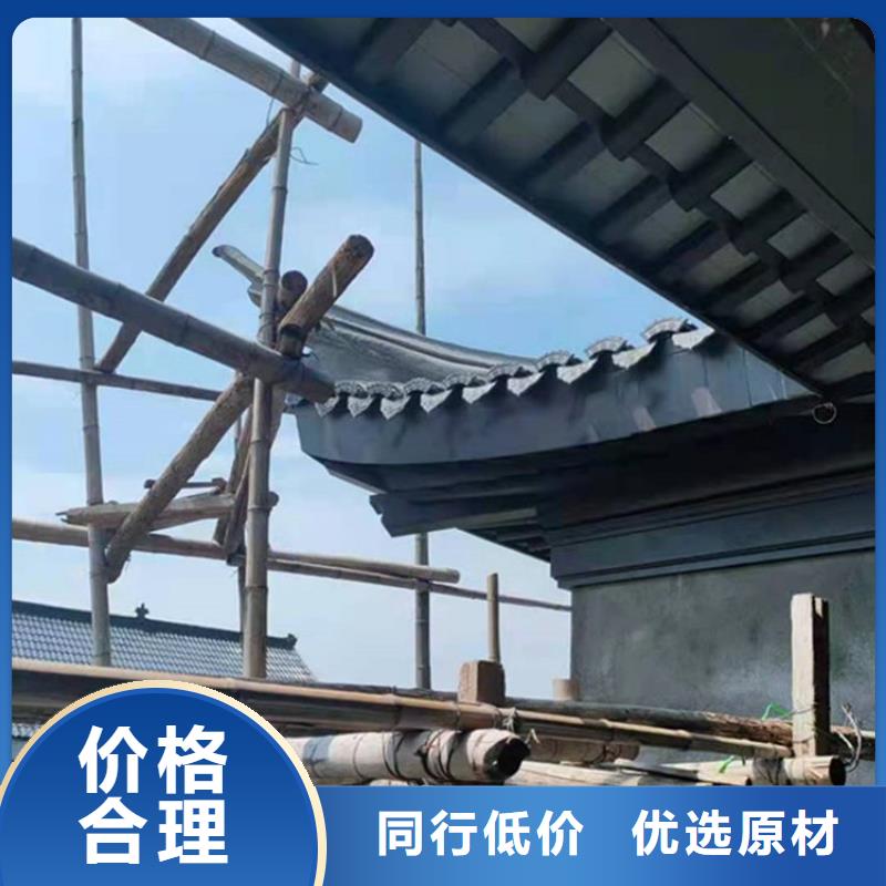 成品檐沟-视频-斗门|香洲|潮州|揭阳|佛山|惠州|茂名成品檐沟用心制造-铭镜新型建材(珠海市分公司)