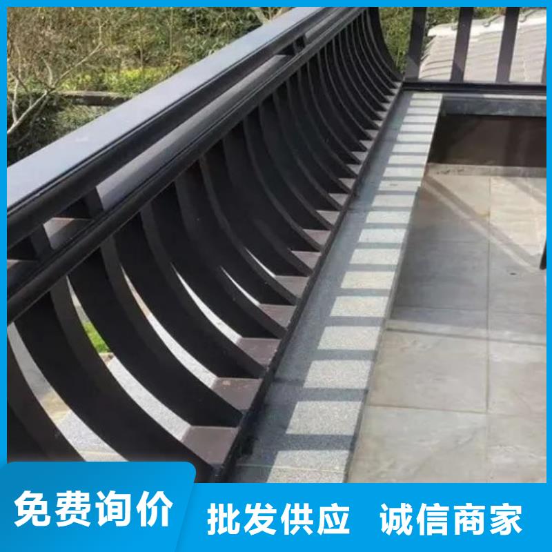 铝代木古建古建铝代木定制批发