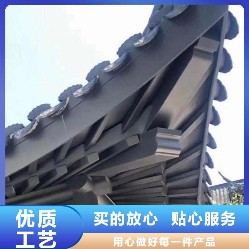 铝代木古建长廊座椅铝代木源头工厂