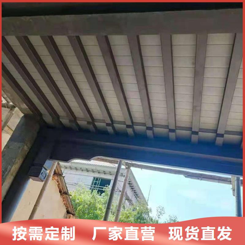 成品檐沟-视频-成品檐沟-直辖台湾(同城)供应商