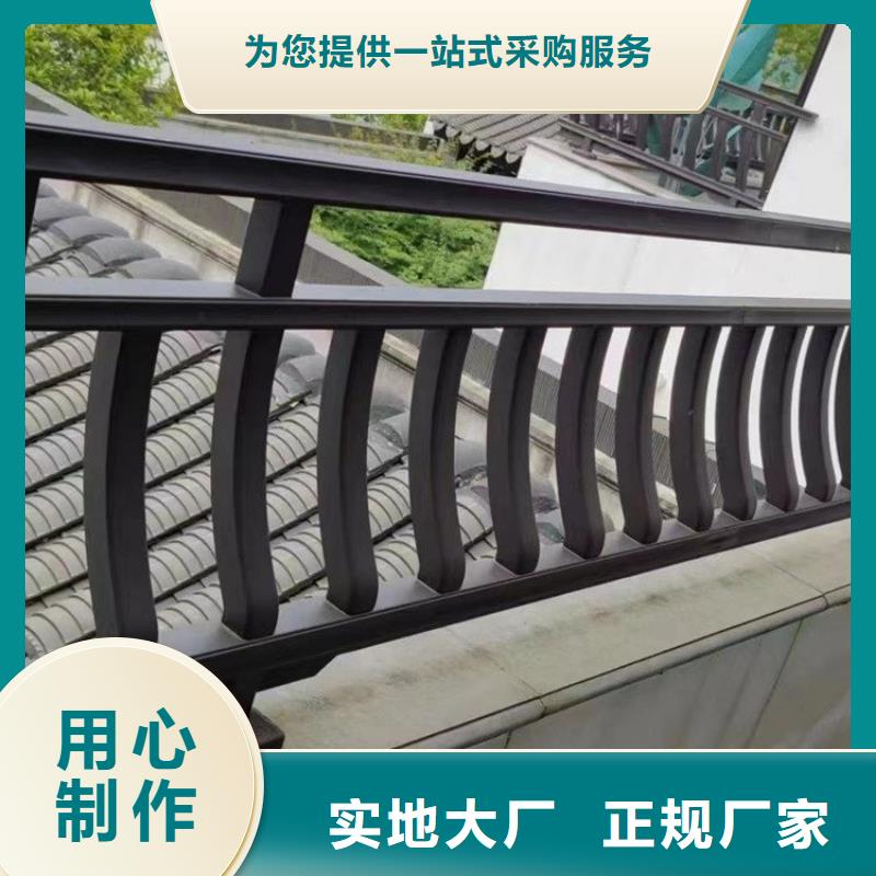 铝代木古建-河堤桥梁石栏板免费安装
