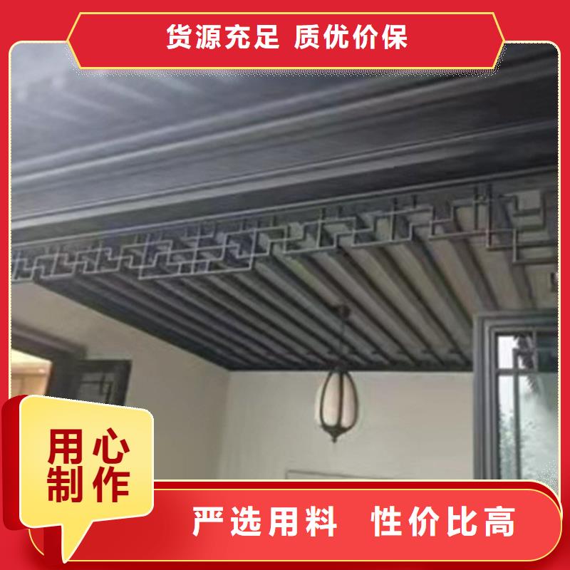 成品檐沟-视频-成品檐沟-直辖台湾(同城)供应商