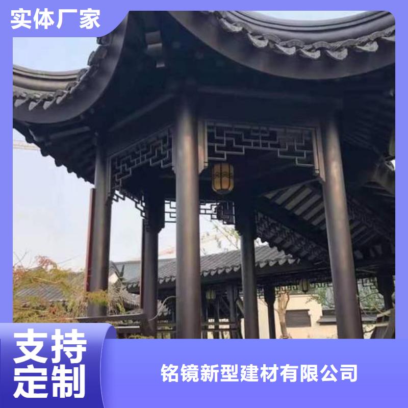 铝代木古建,铝合金仿古建筑材料品质商家